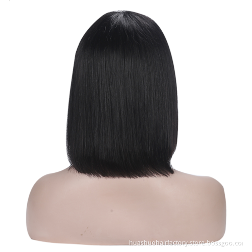 Huashuo Full Machine Made Wigs With Free Bangs For Women Brazilian Straight Hair Natural Black Human hair Wig